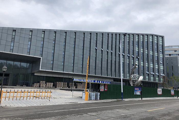 徐州市沛縣區域治理現代化指揮中心空調項目